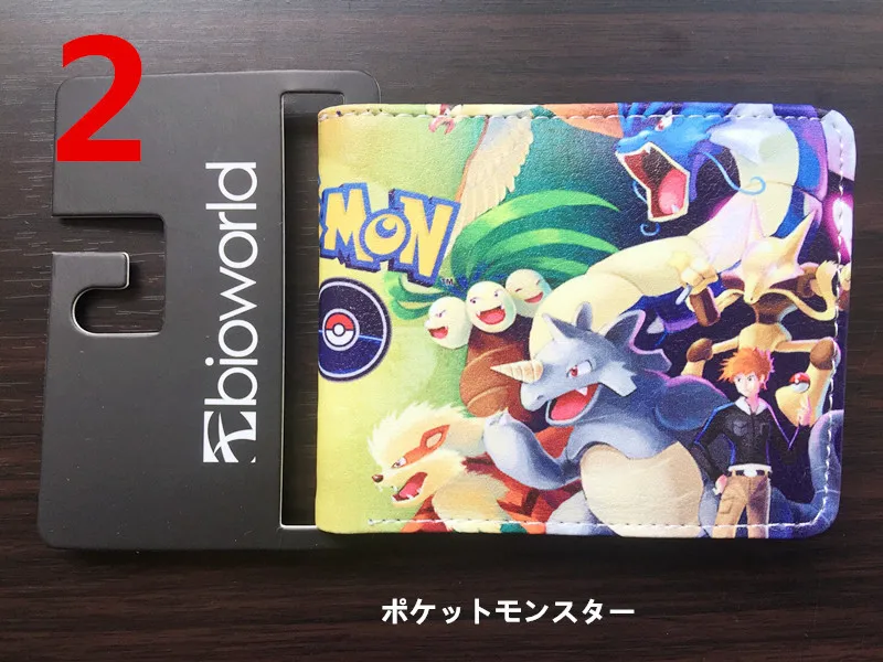 Hot Kawaii Pikachus Series Wal - Leather Wallet Men recension och pris