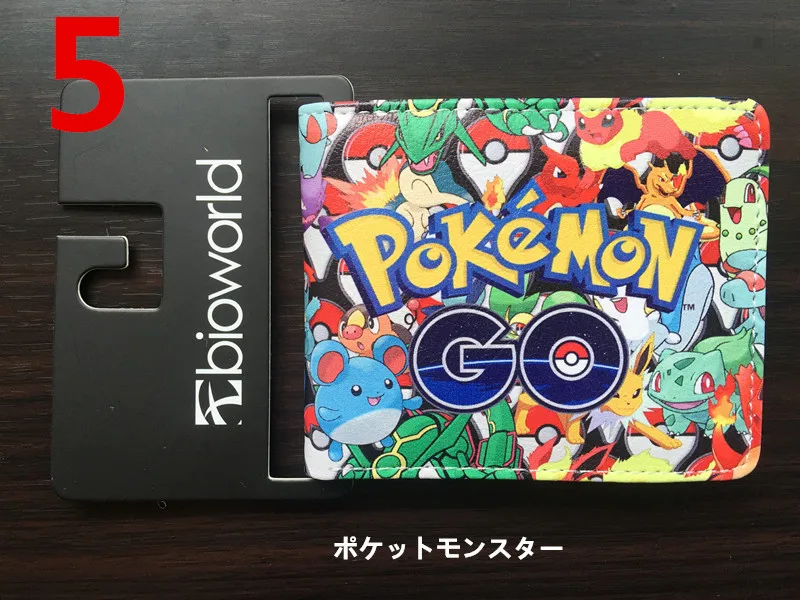 Hot Kawaii Pikachus Series Wal - Leather Wallet Men recension och pris