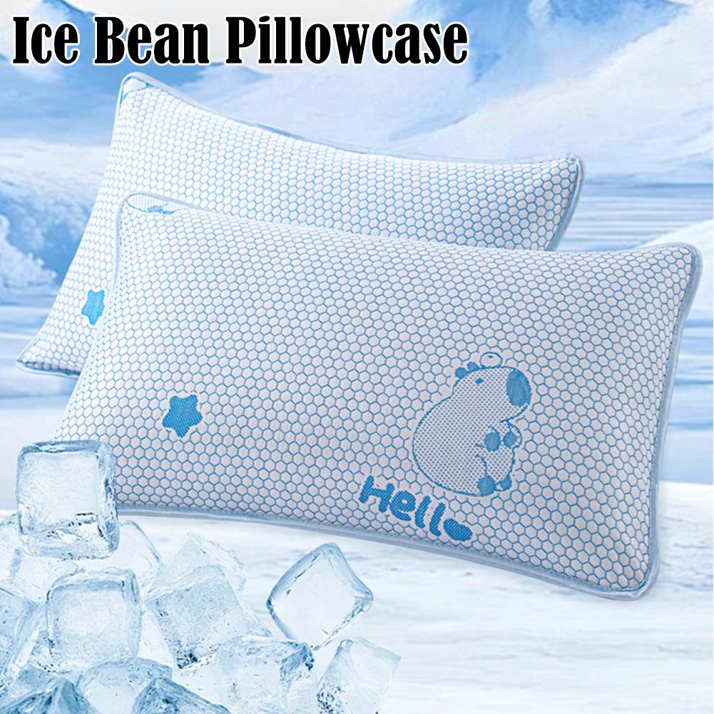 Summer Coolness Ice Silk Pillo - Silk Pillowcase recension och pris